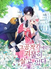 manga_26809_image
