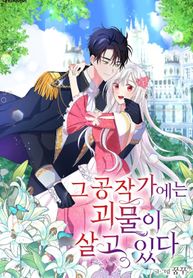 manga_26809_image