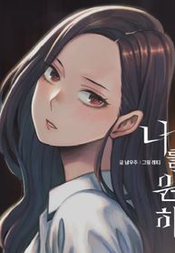 manga_26830_image