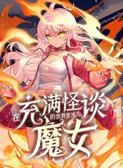 manga_26838_image