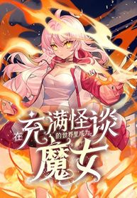manga_26838_image
