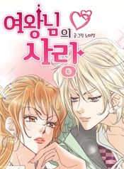 manga_26843_image