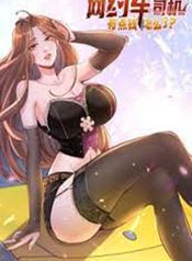 manga_26860_image