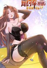 manga_26860_image
