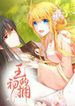 manga_26864_image
