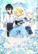 manga_26866_image