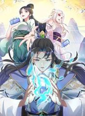 manga_26868_image