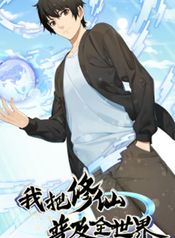 manga_26889_image