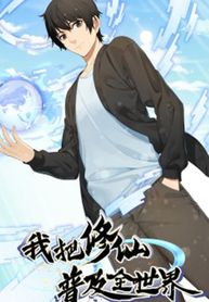 manga_26889_image