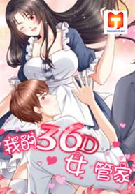 manga_26913_image