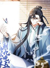 manga_26939_image