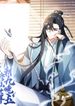 manga_26939_image