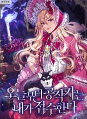 manga_26959_image