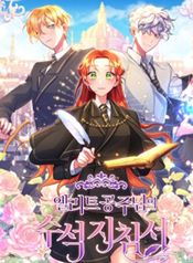 manga_26962_image