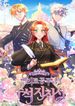 manga_26962_image