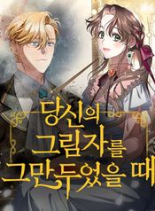 manga_26976_image
