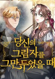 manga_26976_image