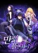 manga_26982_image