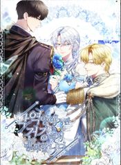 manga_26991_image