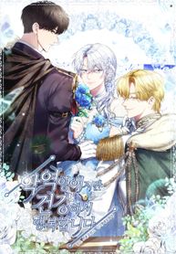 manga_26991_image
