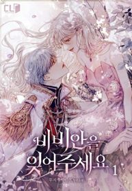 manga_26993_image