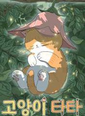 manga_27011_image