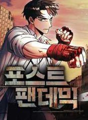 manga_27049_image