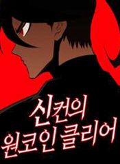 manga_27080_image