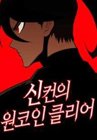 manga_27080_image