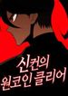 manga_27080_image