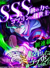 manga_27268_image