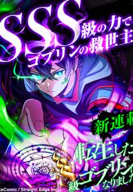 manga_27268_image