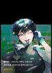 manga_27270_image