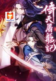 manga_27274_image