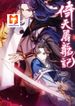manga_27274_image