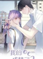 manga_27280_image