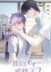 manga_27280_image