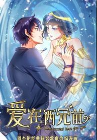 manga_27282_image