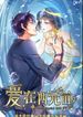 manga_27282_image