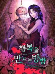 manga_27462_image
