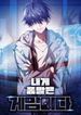 manga_27470_image