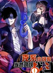 manga_27556_image