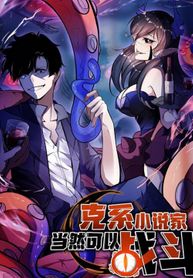 manga_27556_image