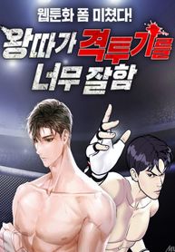 manga_27558_image