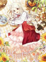 manga_27562_image