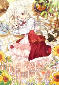 manga_27562_image