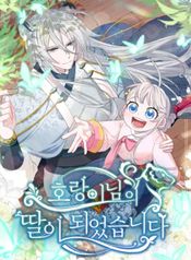 manga_27564_image