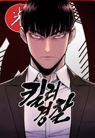manga_27584_image