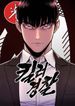 manga_27584_image