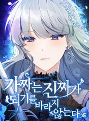 manga_27588_image